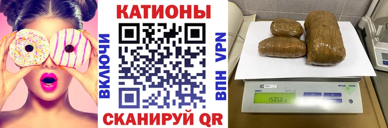 Наркошоп купить Галлюциногенные грибы  Alpha-PVP  Меф мяу мяу  Конопля  ГАШ  Сатка