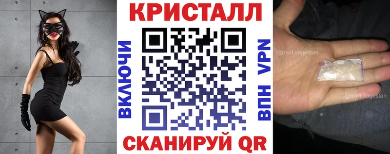 АМФ Premium Сатка