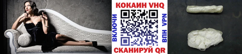 Купить закладки  Сатка  Cocaine 98% 