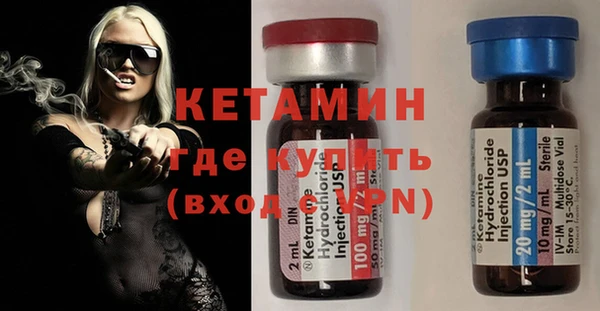 меф Богородицк