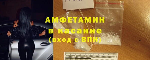 COCAINE Богданович