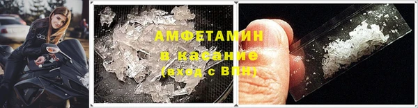 COCAINE Богданович