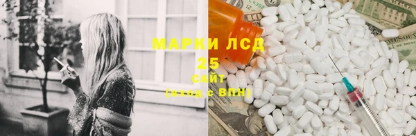 меф Богородицк