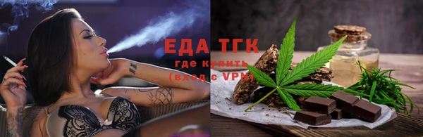 COCAINE Богданович