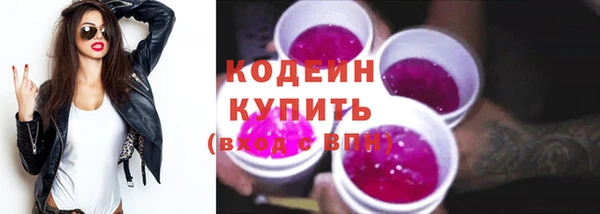 COCAINE Богданович