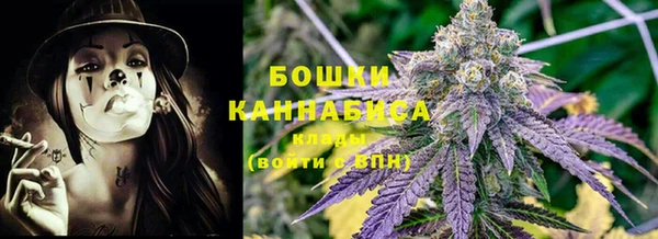 COCAINE Богданович