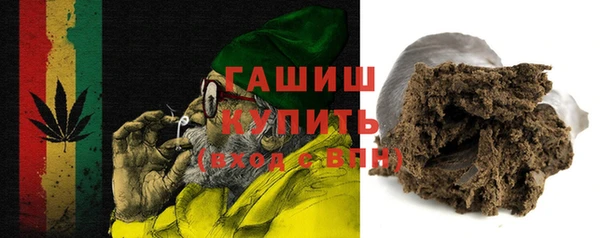 меф Богородицк