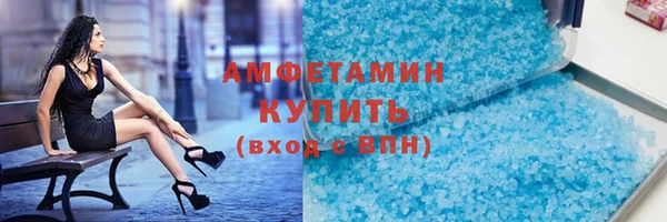COCAINE Богданович