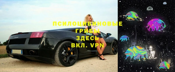 скорость Богородск