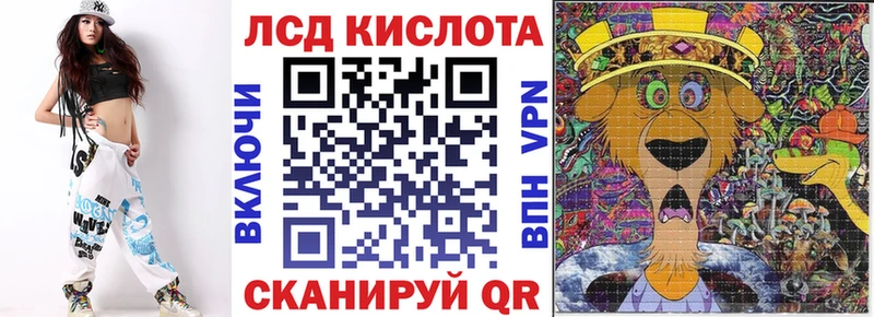 Купить где  Сатка  Марки NBOMe 1,5мг 